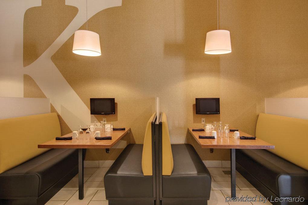 Holiday Inn Hotels Batesville By Ihg מסעדה תמונה